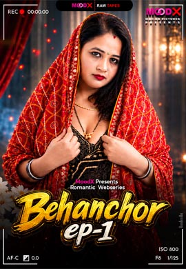 Behenchor E1 Raw Tape